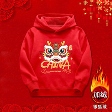 ��ͯ�ӽq�Bñ�l�S�Ҵ��l��������·���Ůͯ������tɫ�ٴ�����