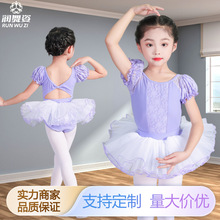 ��ͯ�赸��Ů�Ї��������·��׃�����������������ȹŮ�������L