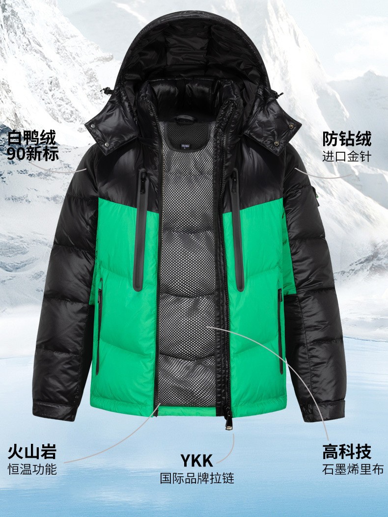 Fabricante de chaquetas de plumón ropa deportiva de esquí y montañismo para hombres y mujeres chaqueta de plumón de pato blanco 90 chaqueta de plumón contra el frío invierno personalizada