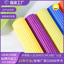 厂家定制宽口海绵拖把头可替换装拖把配件海绵头拖布头批发小批量