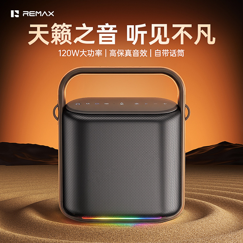 Remax 120W Portable Bluetooth Speaker with Led Lights, High Volume Subwoofer, Tws High-Fidelity Audio Mb23 Remax 120W Portable Bluetooth Speaker with Led Lights, High Volume Subwoofer, Tws High-Fidelity Audio Mb23