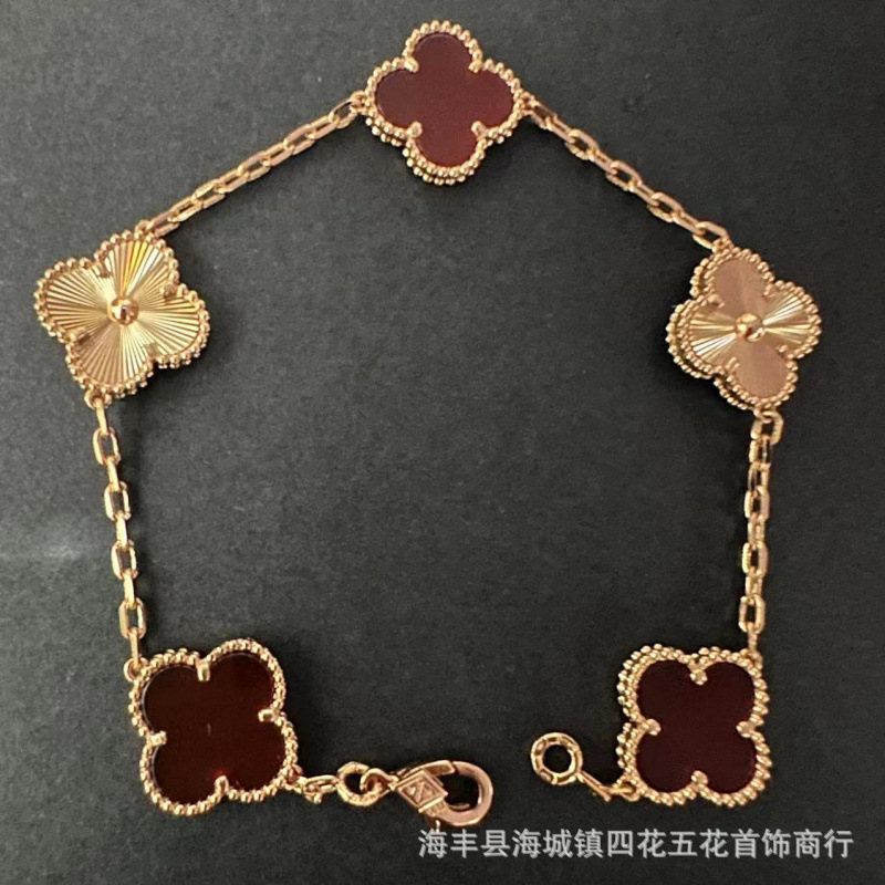 高版本V金四叶草手链女厚金镀18k金五花手链双面天然白贝母红玉髓|undefined