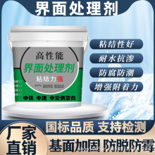 ˮ愩ƽӹ̻ӝB͸̎ƽ挣ˮԻ愩