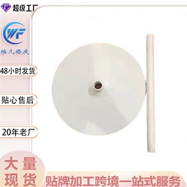 场地布置道具;气球托杆;气球打气筒