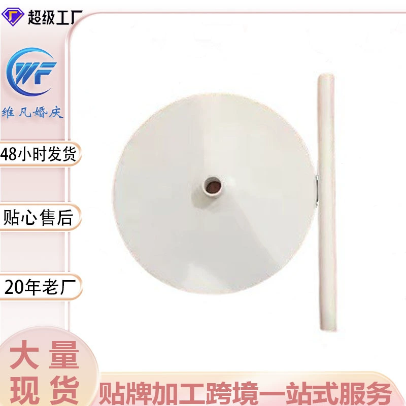 Амазонка Воздушный Шар АРКА основание большой диск Труба основание Свадебная церемония открытие мероприятия празднование кронштейн основание