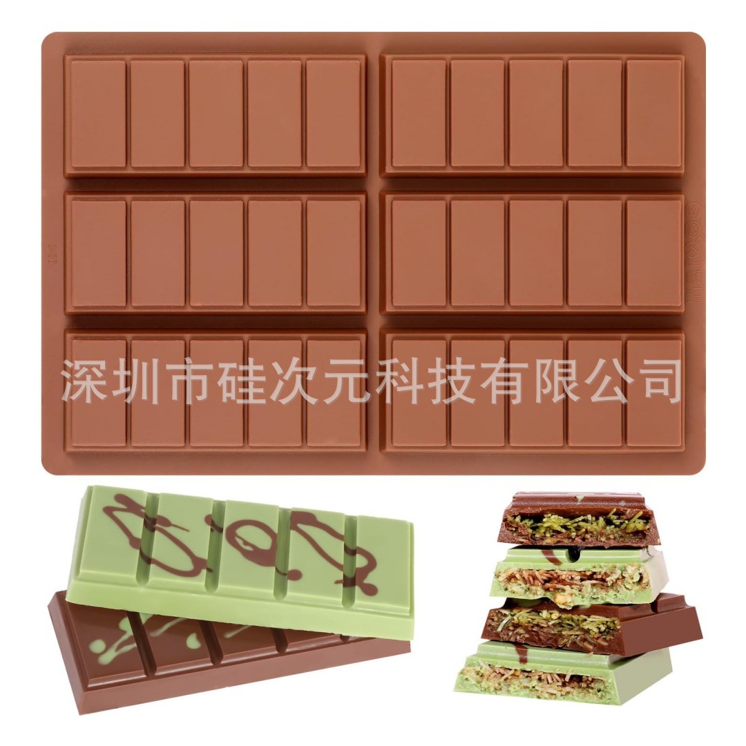 긴 초콜릿 몰드