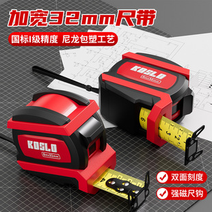 �¿�䓾��߸߾��Ⱦ���5��8�׼Ӻ���z��ˤ���߹��ƾ��߁��R�d����