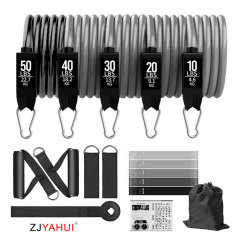 TPE11-piece set resistance band pull-up band elastic band fitness resistance trainer 100 lbs 150 lbs set resistance band