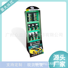 ˮ˪PDQкмչʾչʾгм؛ܼչʾ