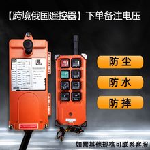 �羳���ڶ���F21-E1B���I�o���b������܇��܇CD����늄Ӻ��J�b��