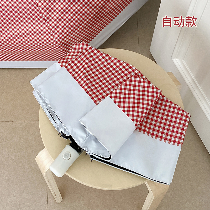 新款日系格子折叠雨伞防晒防紫外线黑胶遮阳伞晴雨两用自动太阳伞|undefined