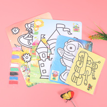 儿童彩色大号沙画 diy手工颜料制作画幼儿园礼物小玩具亲子互动画