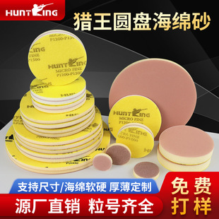 �S�����l�C�����dɰ��5��ɰ����ɫ����ɰ��5mm��Ȱ���ɰ�����l