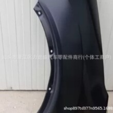 �������ղ� ���Ӱ�  F31014CCMA F31004CCMA H0101-5RBMA