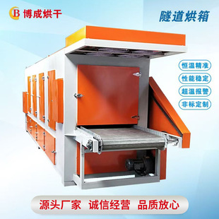 �S��ֱ�������t �������� �����O��   ľм�����ˮ��  �����t��