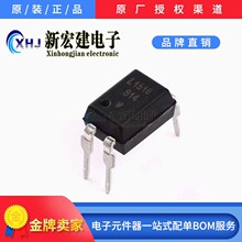 ���ILITEON�⌚  LTV-814  LTV-814-A  ���w��ݔ����������оƬ