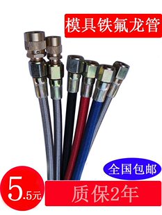 ע�ܙCģ�ؙC���F������ģ�߸ߜ��͹�ˮ�ܲ��P����ȿ��޾����C��