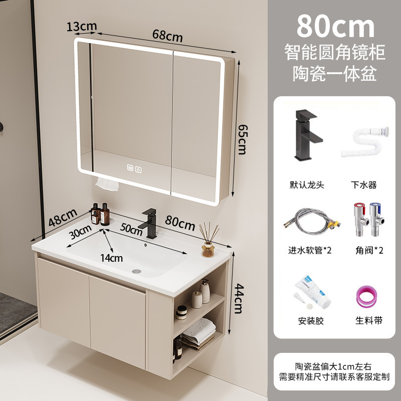 gabinete lateral gabinete de baño cerámica todo en una bañera gabinete de baño lavabo lavabo