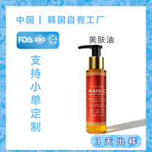 �羳�������w���沿���w�o������Ժ��Ħ�����ù����Ϳ羳��Ʒ