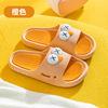 Men's slippers indoor, non-slip wear-resistant slide for beloved, footwear, 2023 collection, soft sole