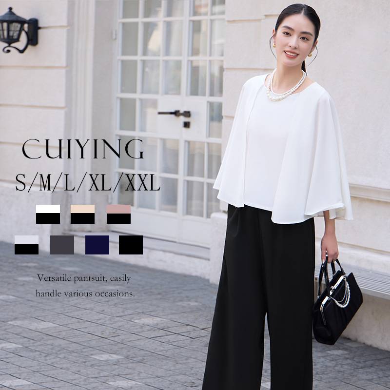 Cuiying Cuiying Elegant Slim Bat Sleeve Slimming Look Korean Style Casual Wide Leg Pants Suit Two-Piece Set 88133 Cuiying Cuiying Elegant Slim Bat Sleeve Slimming Look Korean Style Casual Wide Leg Pants Suit Two-Piece Set 88133