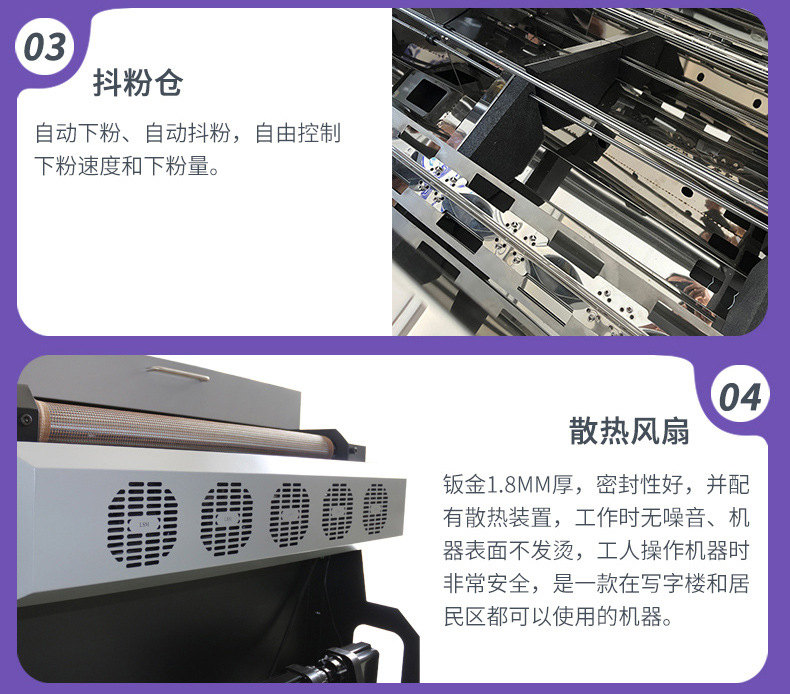 傲彩修改_01_06