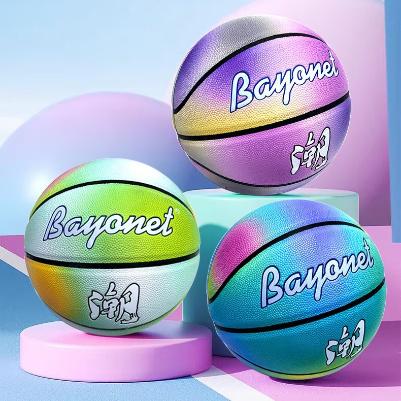 Banyonet Basketball No. 7 High School Entrance Examination Teenagers and Children Luminous Imitation Moisture Absorbent Pu Ball Indoor and Outdoor Non-Slip and Wear-Resistant
