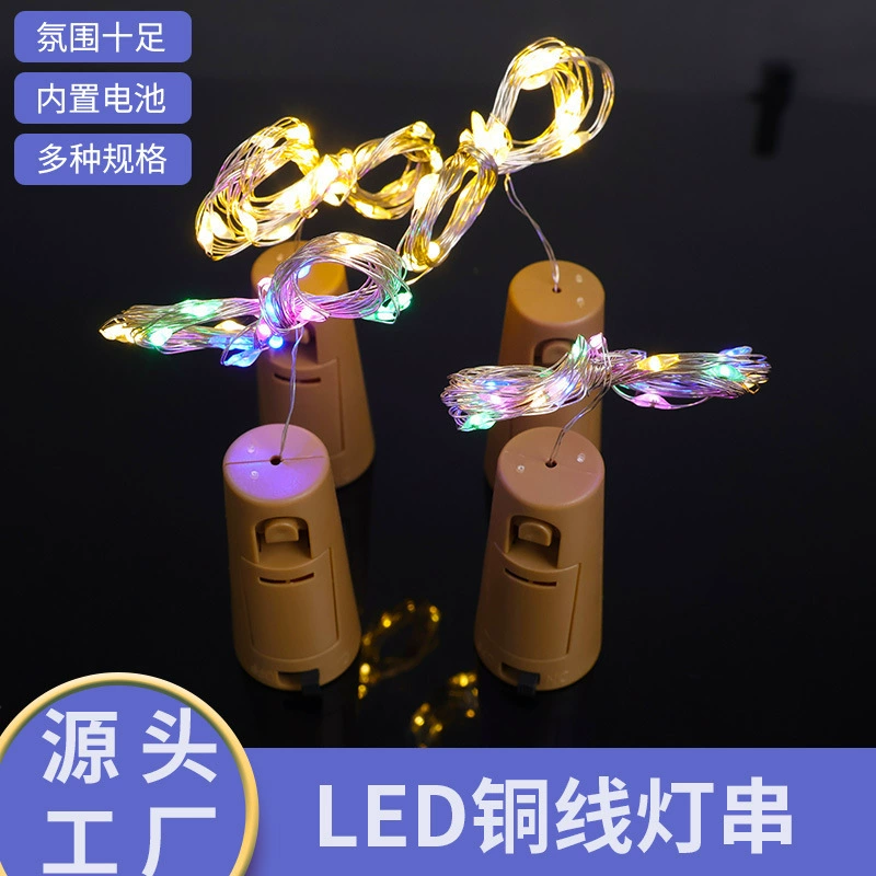 Фабрика оптом светодиодные медные провода лампа пробки лампы фонарь-рождественские украшения струнная лампа вина AG13 бутылка фонарь