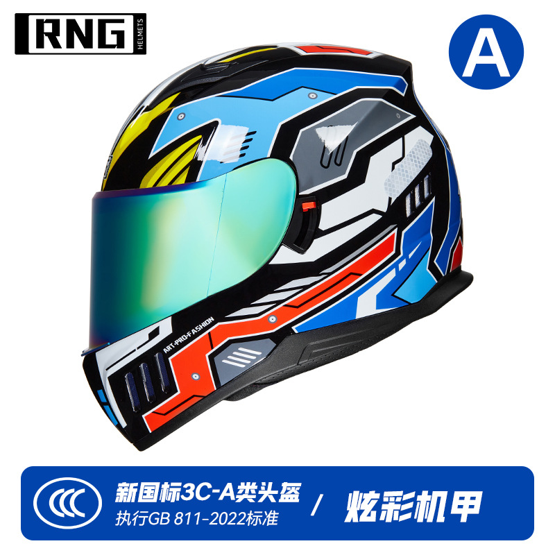 컬러풀한 메카 + 컬러풀한 렌즈