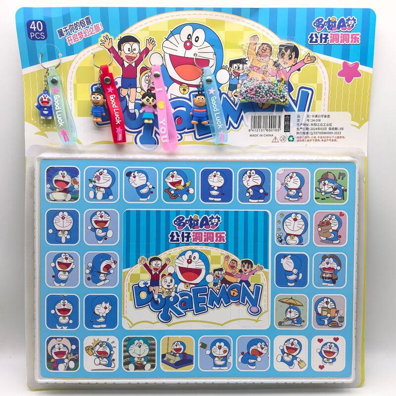 哪吒ブラインドボックス洞洞楽玩具、ネットで話題のブラインドボックス、サンリオポップポップ、開封式おもちゃ、フィギュア、展示用|undefined