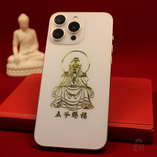 批发赵公明文武龙五爷赐福妈祖关公手机贴汽车电脑金属手机贴纸