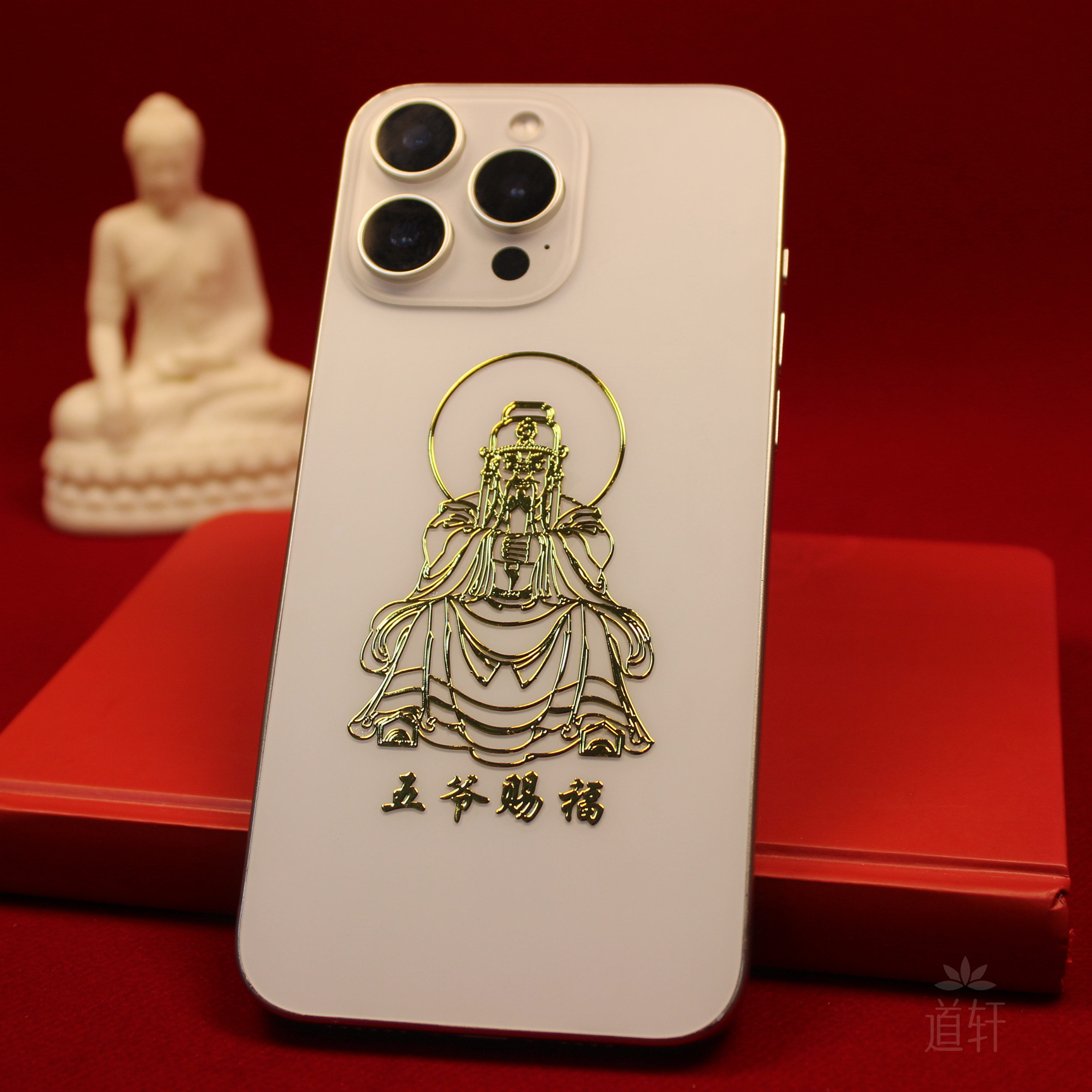 批发赵公明文武龙五爷赐福妈祖关公手机贴汽车电脑金属手机贴纸