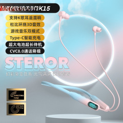 挂脖式无线蓝牙k歌耳返游戏电竞一拖二入耳式耳机电量续航音质