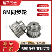 ݆ͬSҼӹaICе8M݆ͬ߾XϽַ֧ǘ