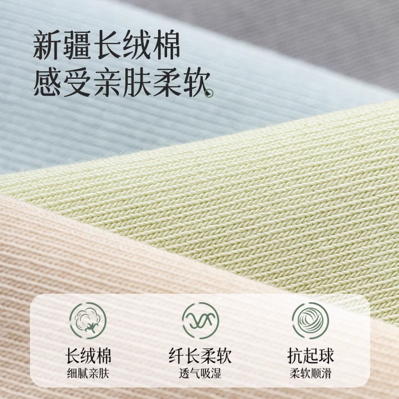 Calcetines finos de algodón de primavera y verano, calcetines para niños que no se caen, calcetines invisibles de algodón que absorben el sudor y desodorante, calcetines de dopamina para mujer