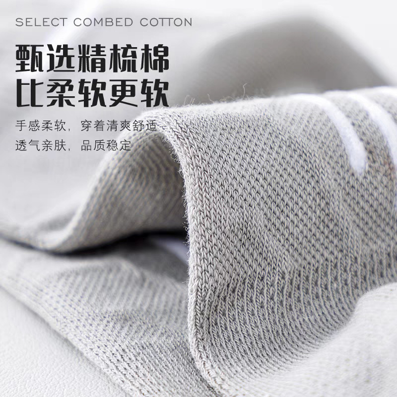 ���������п��＾�¿ɫ�����������͸���������˶������Ͳ��