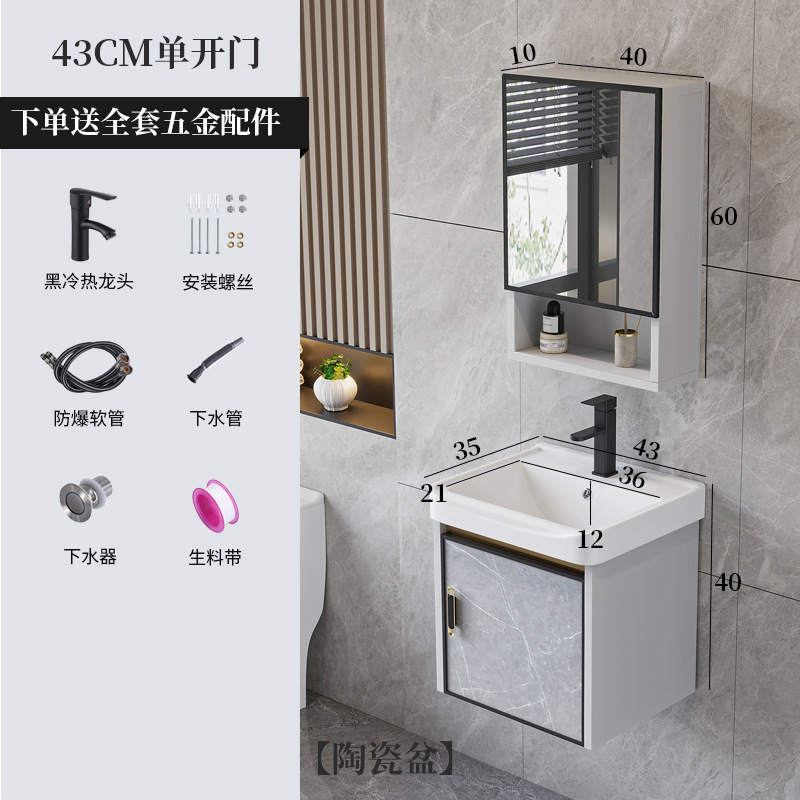 Luz de lujo espacio aluminio placa de roca baño gabinete combinación pequeño apartamento cuarto de baño lavabo mesa de lavado integrado espejo inteligente