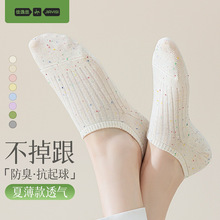 �c�Ӽ����mŮ�������ڰ�ɫ�m��С�t��ͬ���Ͱ��m���T���m�����l