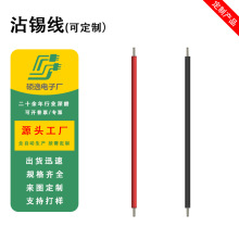 �p�^��a�B�Ӿ� LED���l�x���B�������·�������O��Ȳ��B�Ӿ���