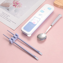 ͨb;߸ֵùһ׃ͯWϰyռ{