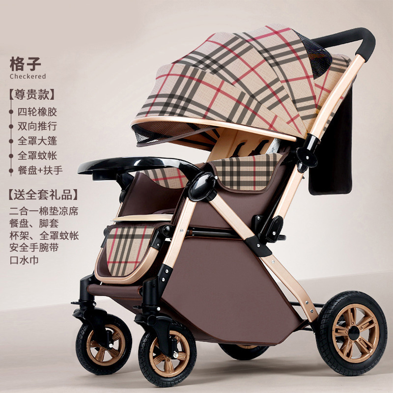 [전용 - 그리드] 투웨이 - 디너 플레이트 - 4륜 고무