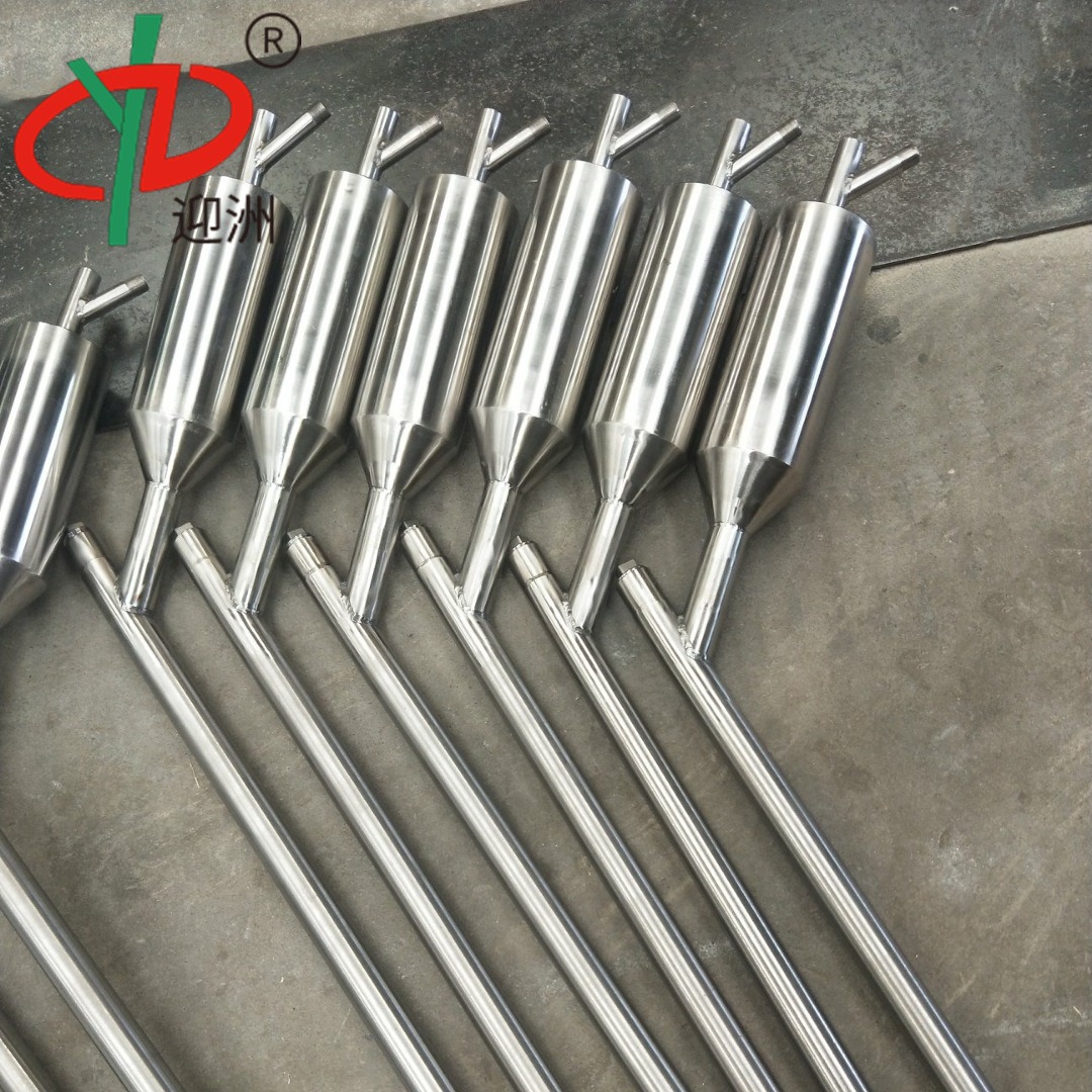 防堵取样器旋风分离原理304不锈钢炉烟道DFY系采样器斜管配套变送