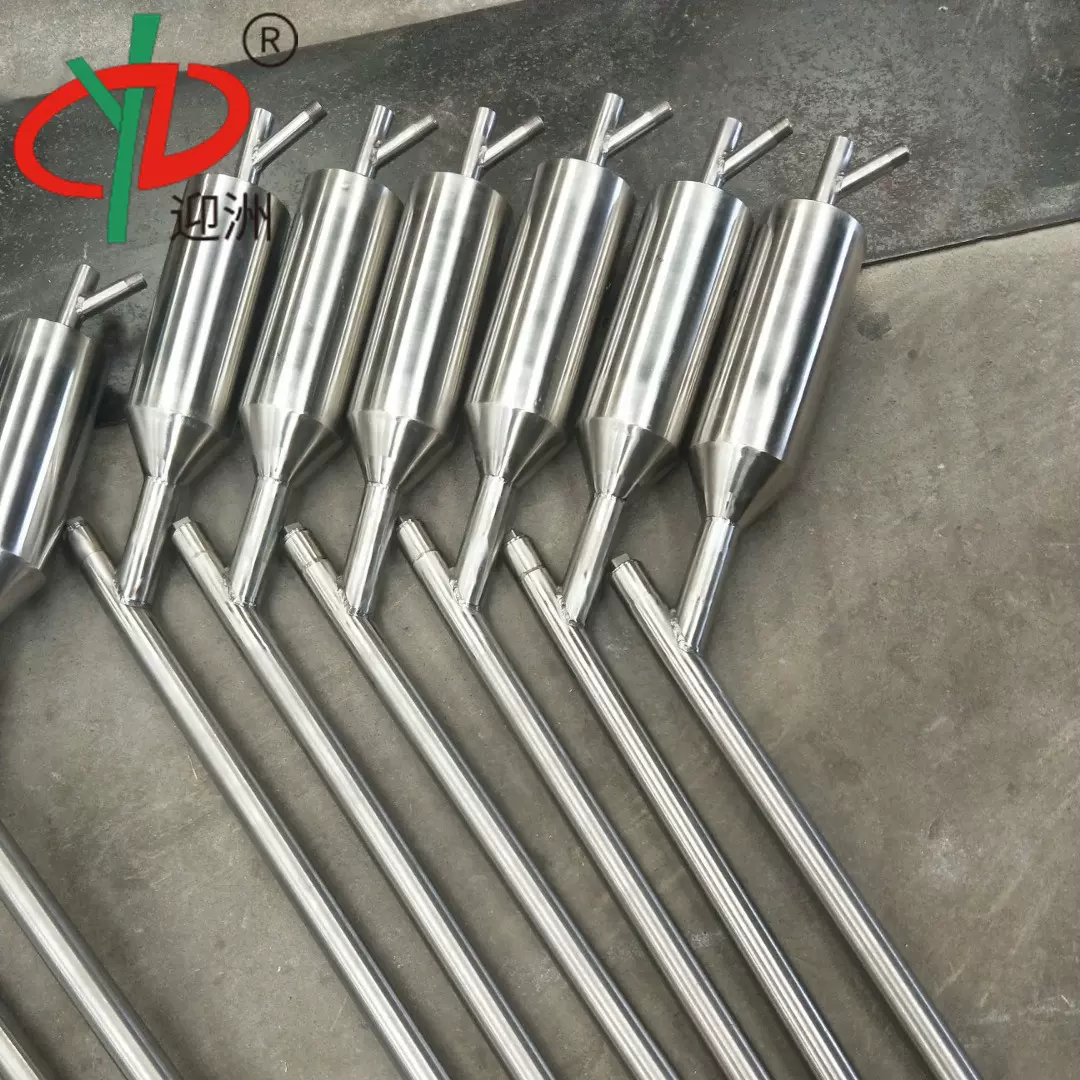 防堵取样器旋风分离原理304不锈钢炉烟道DFY系采样器斜管配套变送