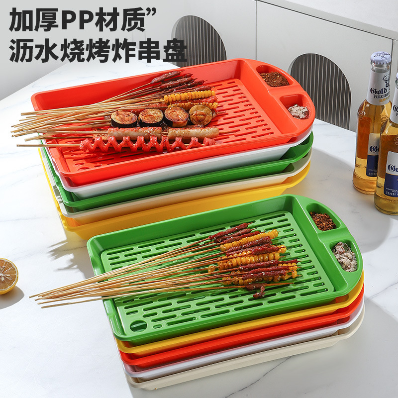 Hot pot shop dish dish dish display string incense plate PP plastic rectangular barbecue plate tableware barbecue shop tray