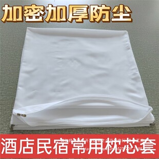 �S�����l�Ƶ������48x74cm��о��đ�����^���o����о�׎����