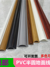 PVC���b�߾��۵���ؾ������W���b̶���A�ذ����ճ늹�