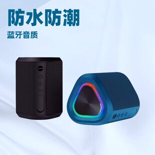 (Cross-border trading), (Wholesale), tarpaulin, cloth, small travel speakers, bluetooth