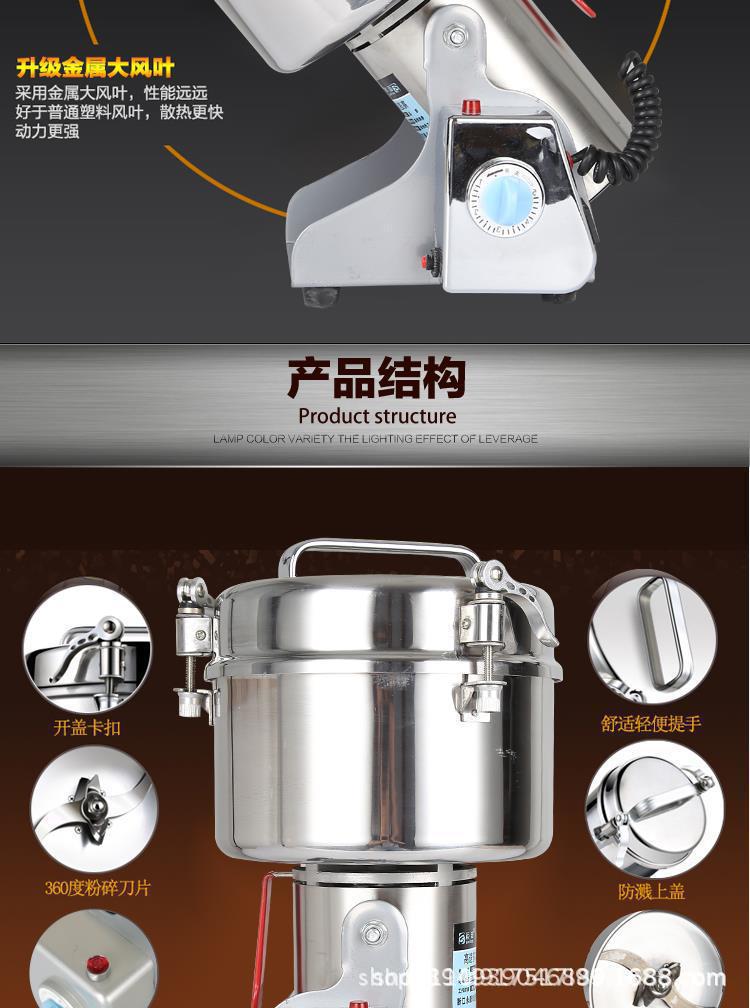 描述图_6.jpg