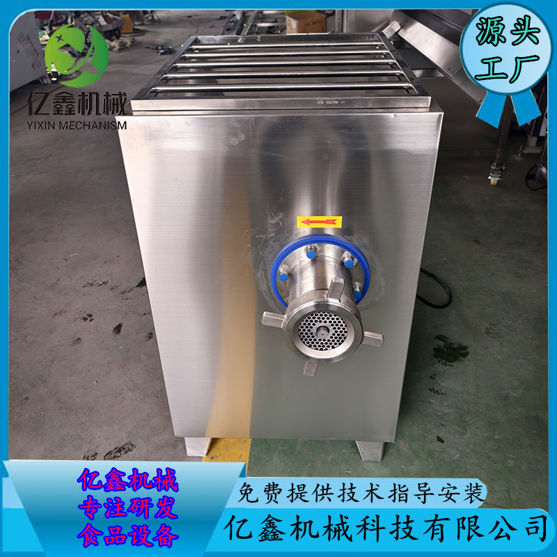 全自动商用大型冻榴莲绞肉机 冻肉盘螺旋出料绞肉机 正反转绞肉机