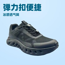 �˶�Ь��������һ��һ�ۣ���������͸�����ƣ��οջ���ʽ���е�Ь